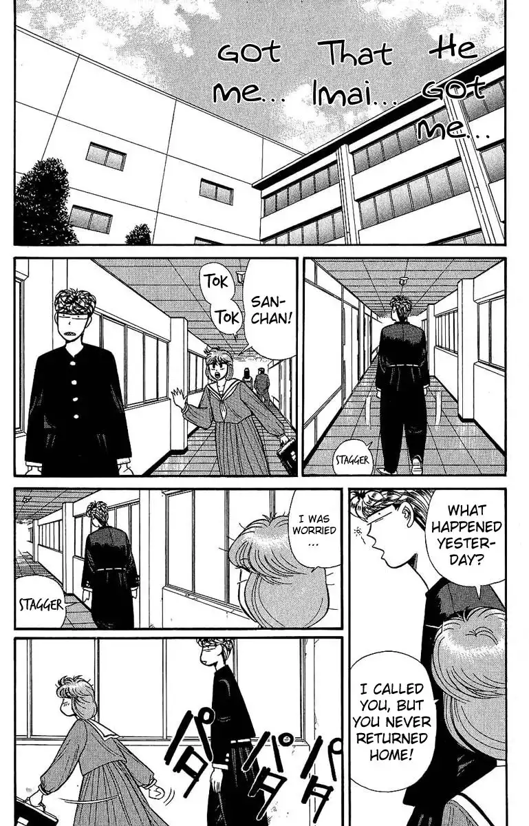 Kyou Kara Ore Wa!! Chapter 129 11